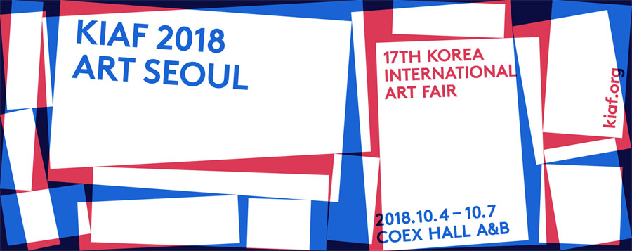 KIAF 2018 - SEOUL KIAF 2018 - SEOUL