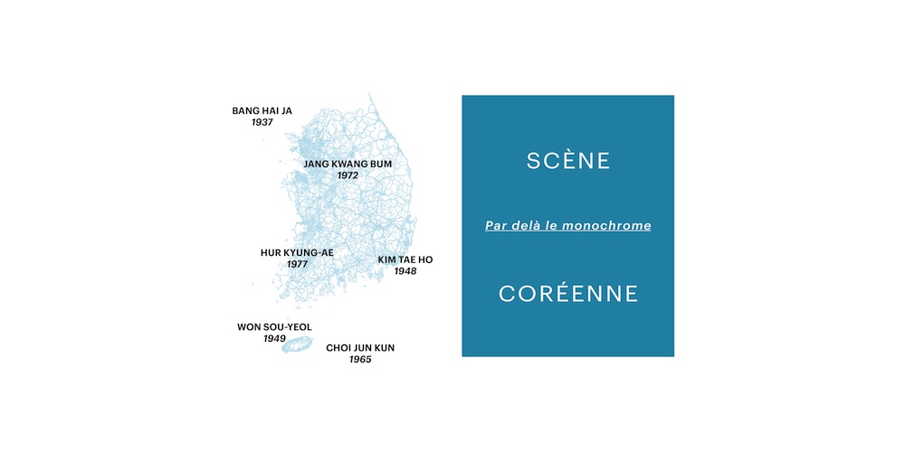 Scene Coreenne