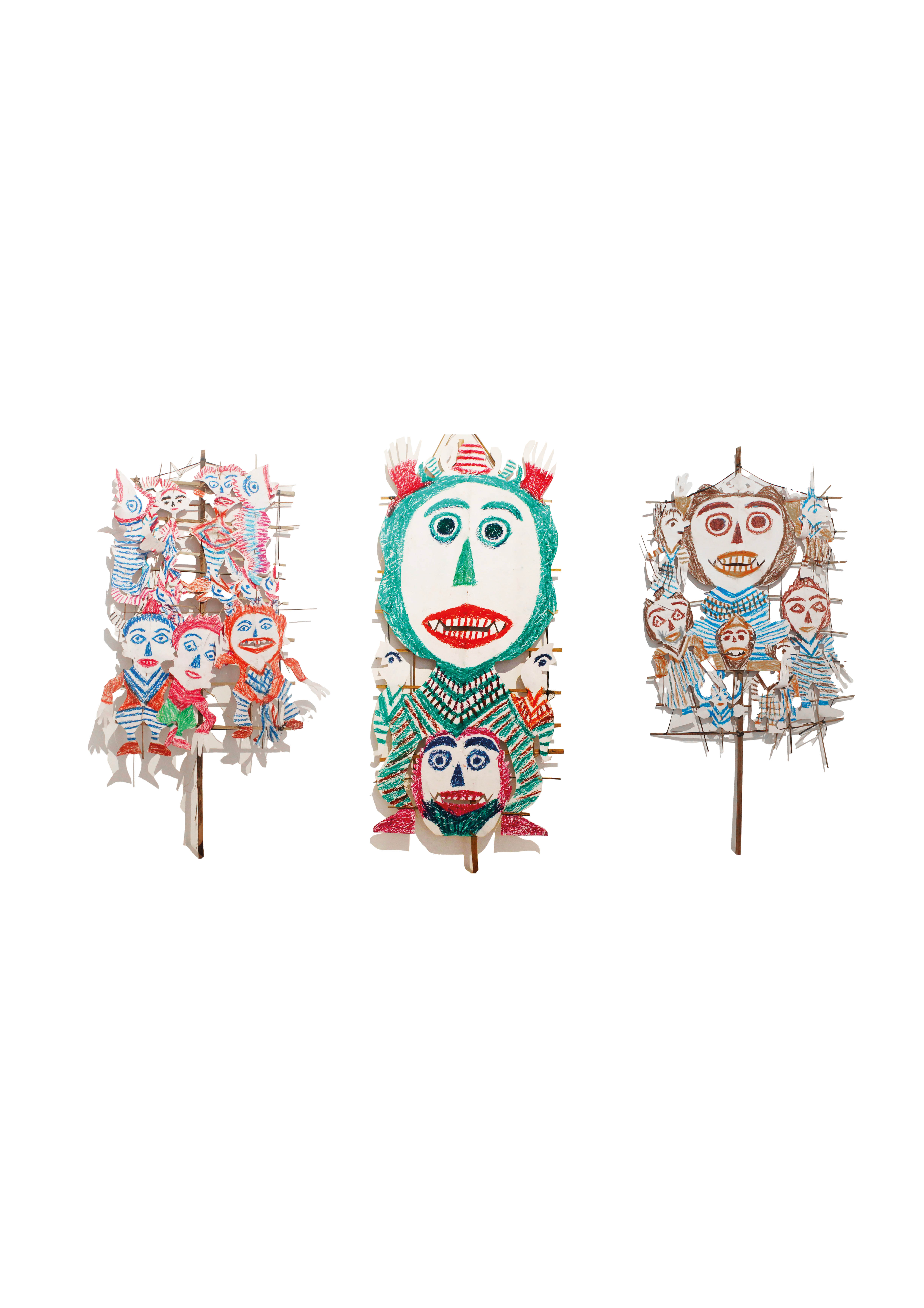Wayang Wayang